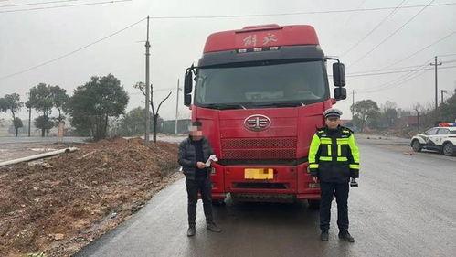 大货车司机最新爆料,最新爆料揭示行业困境